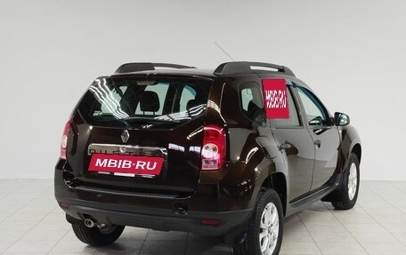 Renault Duster I рестайлинг, 2015 год, 980 000 рублей, 5 фотография