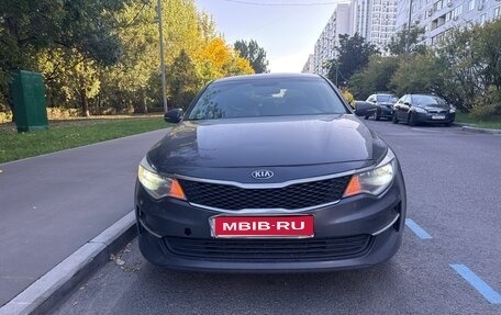 KIA Optima IV, 2017 год, 1 150 000 рублей, 1 фотография