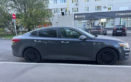 KIA Optima IV, 2017 год, 1 150 000 рублей, 2 фотография