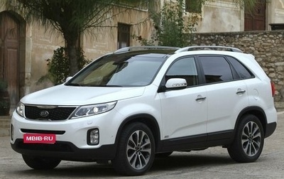 KIA Sorento II рестайлинг, 2012 год, 1 340 000 рублей, 1 фотография