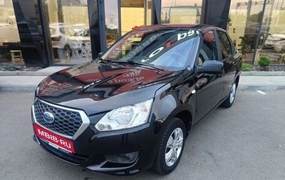 Datsun on-DO I рестайлинг, 2014 год, 530 000 рублей, 1 фотография