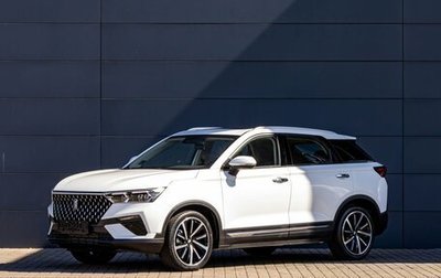 FAW Bestune T77, 2023 год, 2 295 000 рублей, 1 фотография