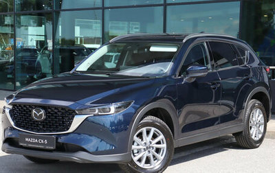 Mazda CX-5 II, 2026 год, 3 760 000 рублей, 1 фотография