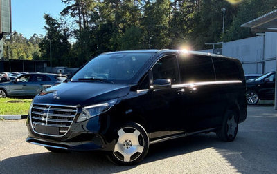 Mercedes-Benz V-Класс, 2026 год, 14 990 000 рублей, 1 фотография