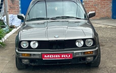 BMW 3 серия, 1987 год, 780 000 рублей, 1 фотография
