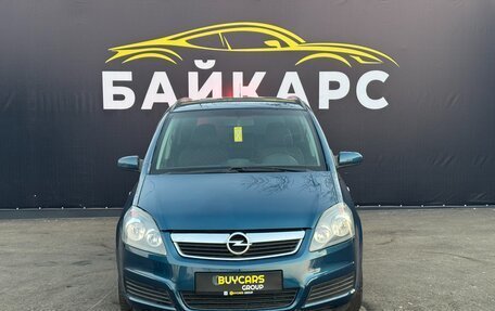 Opel Zafira B, 2007 год, 620 000 рублей, 3 фотография