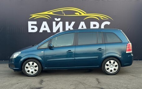 Opel Zafira B, 2007 год, 620 000 рублей, 7 фотография
