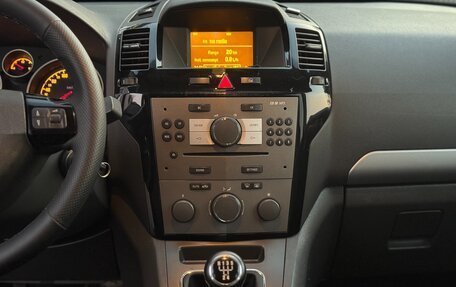 Opel Zafira B, 2007 год, 620 000 рублей, 12 фотография