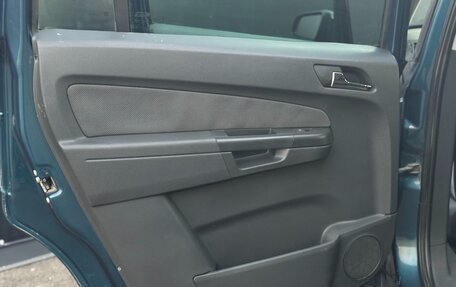 Opel Zafira B, 2007 год, 620 000 рублей, 17 фотография