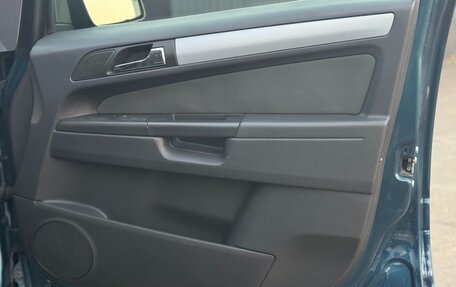 Opel Zafira B, 2007 год, 620 000 рублей, 13 фотография