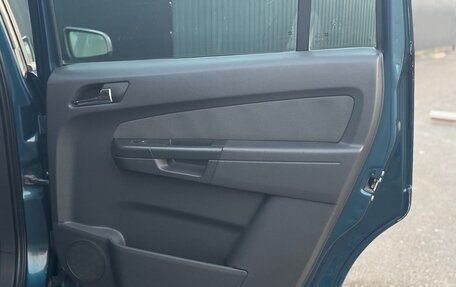 Opel Zafira B, 2007 год, 620 000 рублей, 19 фотография