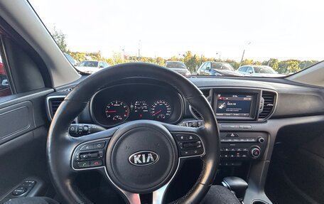 KIA Sportage IV рестайлинг, 2017 год, 1 999 000 рублей, 7 фотография