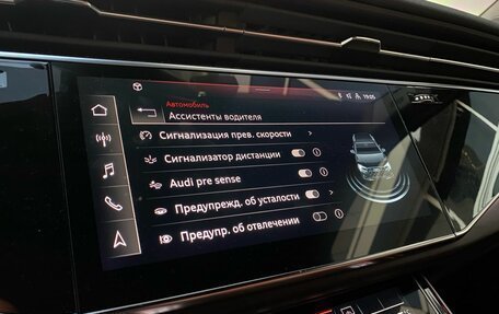 Audi Q7, 2024 год, 8 700 000 рублей, 14 фотография