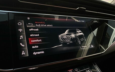 Audi Q7, 2024 год, 8 700 000 рублей, 15 фотография