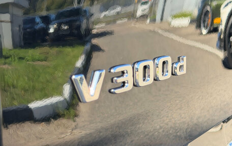 Mercedes-Benz V-Класс, 2026 год, 14 990 000 рублей, 11 фотография