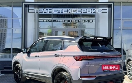 Geely Coolray I, 2026 год, 2 944 990 рублей, 3 фотография