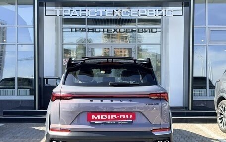 Geely Coolray I, 2026 год, 2 944 990 рублей, 4 фотография
