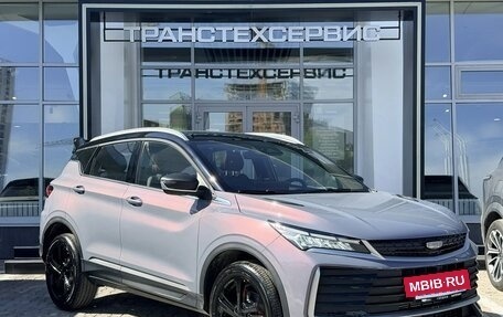 Geely Coolray I, 2026 год, 2 944 990 рублей, 7 фотография
