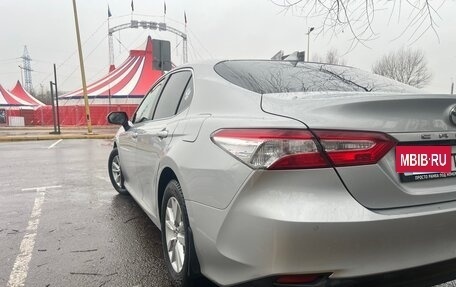 Toyota Camry, 2021 год, 2 350 000 рублей, 2 фотография