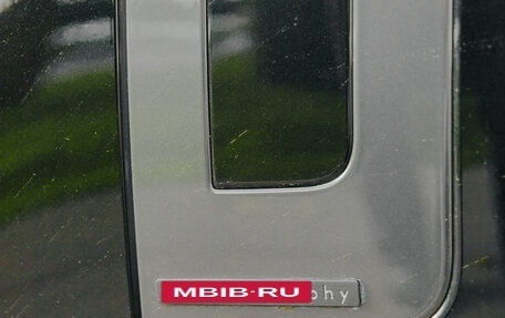 Land Rover Range Rover IV рестайлинг, 2023 год, 20 750 000 рублей, 8 фотография