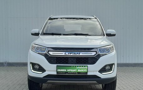 Lifan Myway, 2018 год, 999 000 рублей, 7 фотография