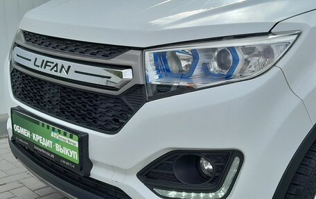 Lifan Myway, 2018 год, 999 000 рублей, 9 фотография