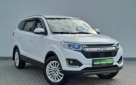 Lifan Myway, 2018 год, 999 000 рублей, 2 фотография