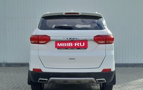Lifan Myway, 2018 год, 999 000 рублей, 8 фотография