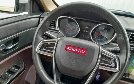 Lifan Myway, 2018 год, 999 000 рублей, 15 фотография