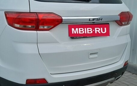 Lifan Myway, 2018 год, 999 000 рублей, 10 фотография