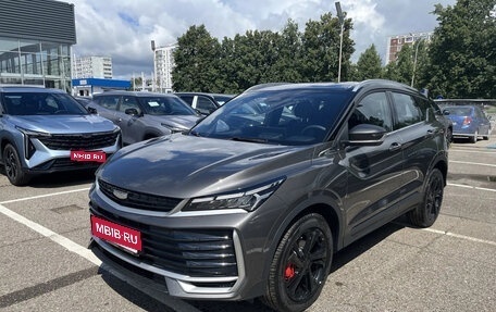 Geely Coolray I, 2026 год, 2 964 990 рублей, 1 фотография