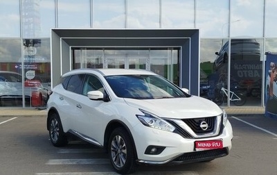 Nissan Murano, 2017 год, 1 950 000 рублей, 1 фотография