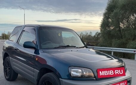 Toyota RAV4, 1999 год, 470 000 рублей, 1 фотография