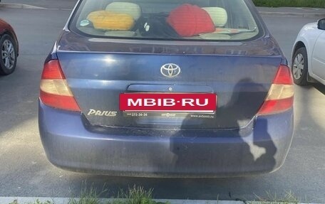 Toyota Prius IV XW50, 2001 год, 230 000 рублей, 5 фотография