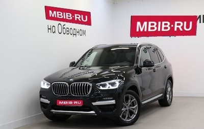 BMW X3, 2020 год, 3 890 000 рублей, 1 фотография