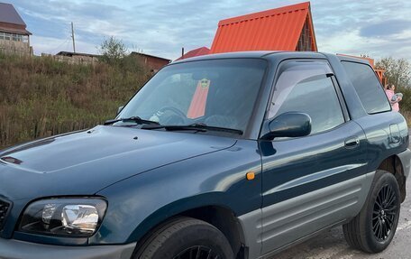 Toyota RAV4, 1999 год, 470 000 рублей, 5 фотография