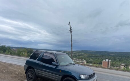 Toyota RAV4, 1999 год, 470 000 рублей, 12 фотография