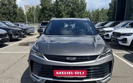 Geely Coolray I, 2026 год, 2 964 990 рублей, 2 фотография