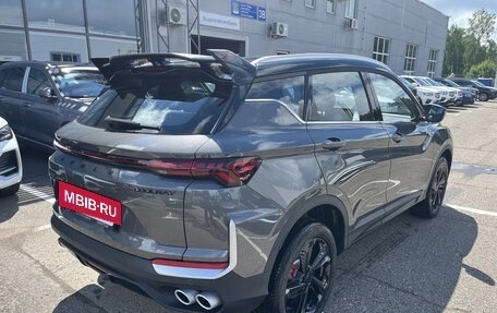 Geely Coolray I, 2026 год, 2 964 990 рублей, 3 фотография