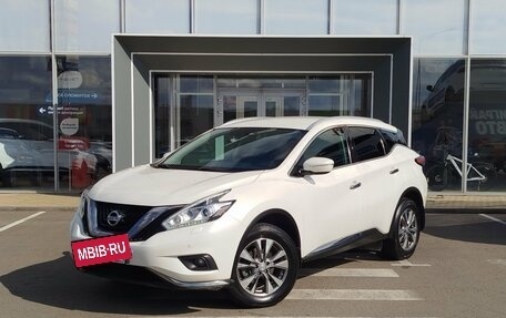 Nissan Murano, 2017 год, 1 950 000 рублей, 3 фотография
