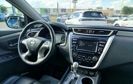Nissan Murano, 2017 год, 1 950 000 рублей, 16 фотография