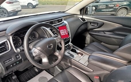 Nissan Murano, 2017 год, 1 950 000 рублей, 8 фотография