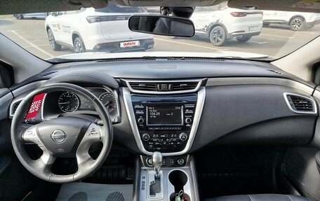 Nissan Murano, 2017 год, 1 950 000 рублей, 17 фотография
