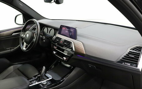BMW X3, 2020 год, 3 890 000 рублей, 18 фотография