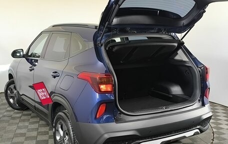 KIA Seltos I, 2020 год, 1 850 000 рублей, 15 фотография