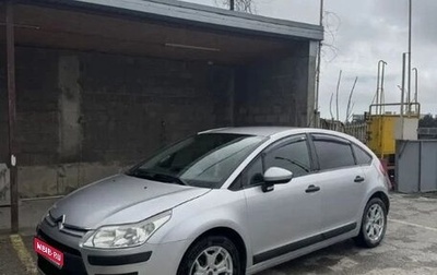 Citroen C4 II рестайлинг, 2010 год, 410 000 рублей, 1 фотография