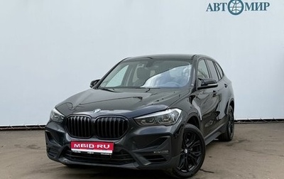 BMW X1, 2020 год, 2 800 000 рублей, 1 фотография