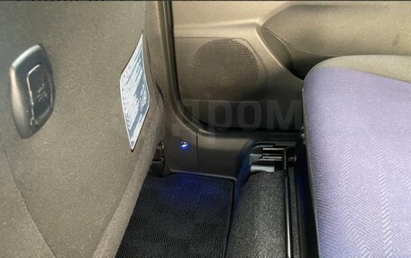Toyota Wish II, 2012 год, 1 480 000 рублей, 7 фотография