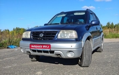 Suzuki Grand Vitara, 2003 год, 385 000 рублей, 1 фотография