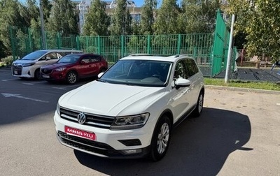 Volkswagen Tiguan II, 2019 год, 2 700 000 рублей, 1 фотография